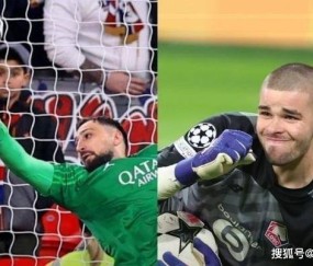 大巴黎果真奢侈！4000万欧元引进新门神，钱多多不愿放弃第一高薪