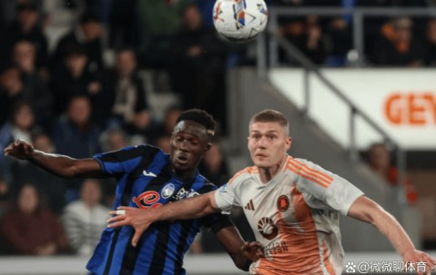 意甲第36轮比赛全部结束，最新积分榜如下！