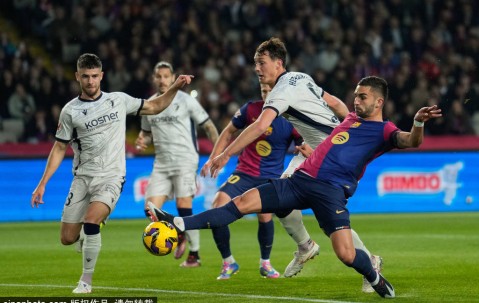 西甲-奥尔莫破门+伤退莱万替补建功 巴萨3-0奥萨苏纳3分领跑