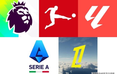 西甲双雄领跑！皇马贝蒂斯72小时内作战18场最多