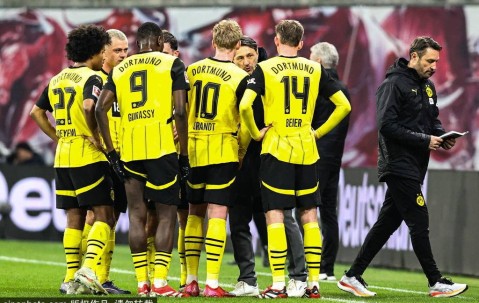 难了！多特德甲单赛季已11负 下赛季想踢欧冠只能靠夺冠