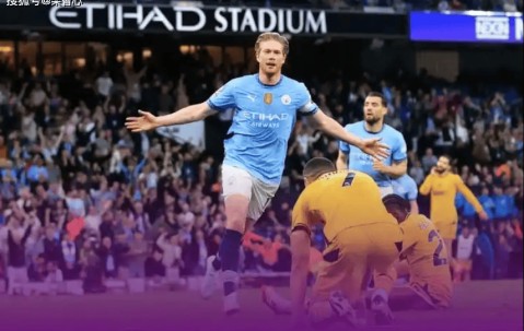 德布劳内一剑封喉！曼城跃居积分榜第三位，占据欧冠席位主动权！