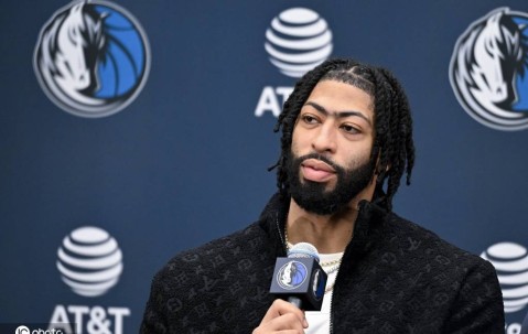 浓眉：被交易时我想做的第一件事 是给詹姆斯打电话