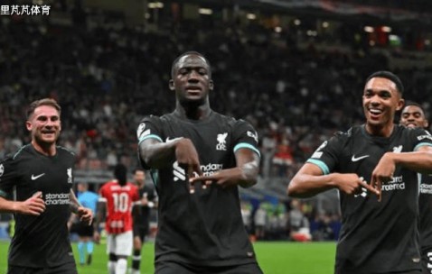 购买后卫是阿隆索的首要任务：挖角利物浦，抢购阿森纳主力保障