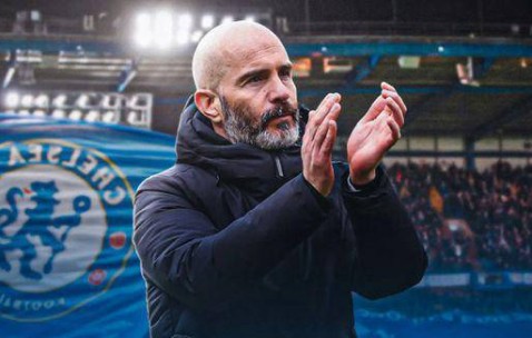 欧协联半决赛首回合或将迎来大比分胜利——以切尔西对尤尔加登为例