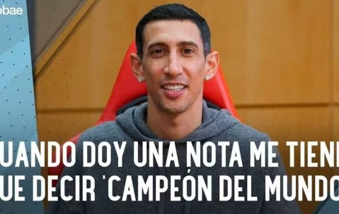 迪马利亚点评C罗自称GOAT：错生在梅西的年代 金球数量说明一切